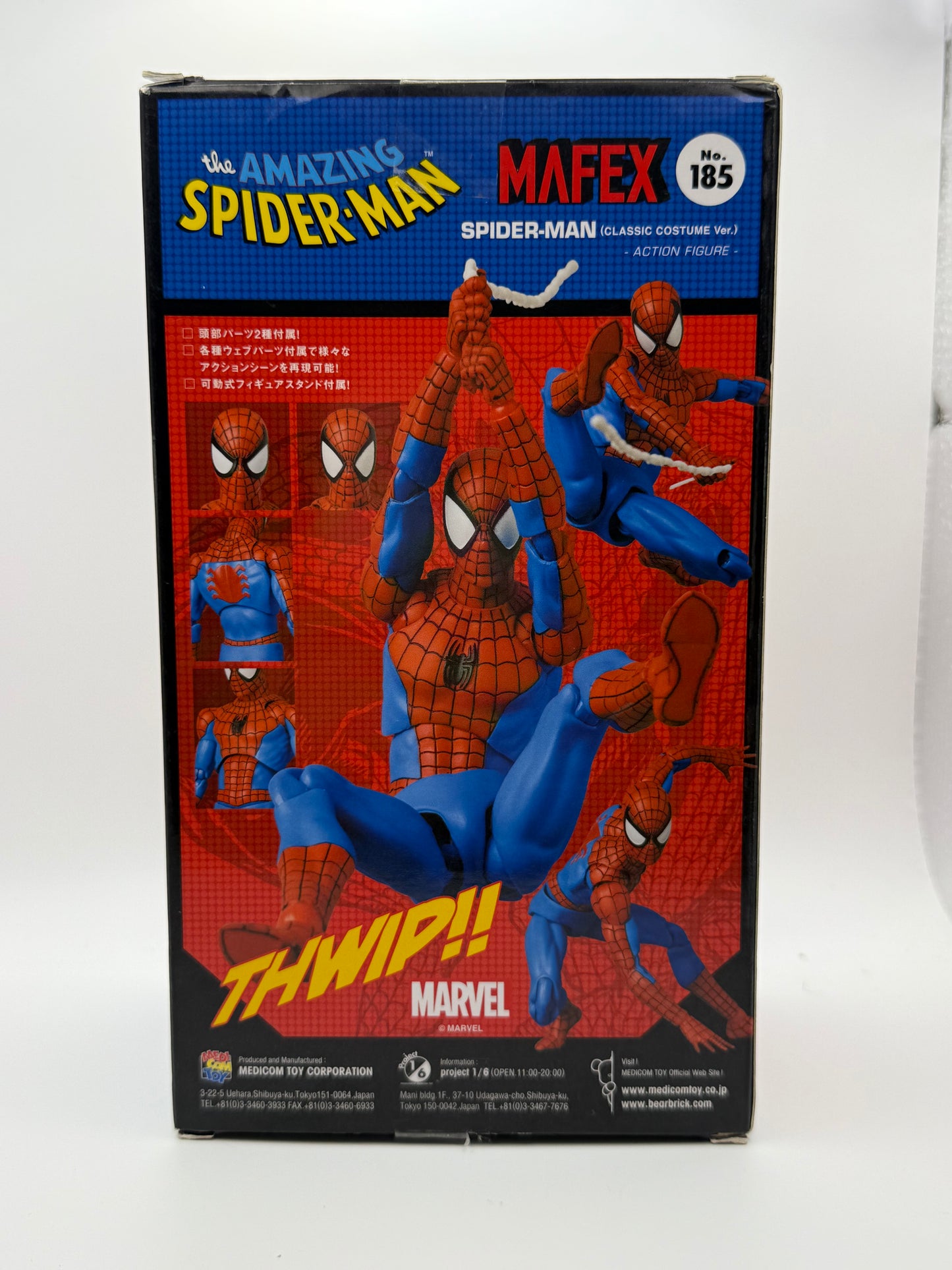 MAFEX The Amazing Spider-Man (Classic Costume Ver.) – 6 Inch Action Figure #185